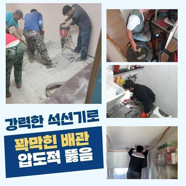 금동설비 이미지