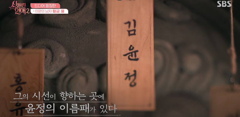 황금용 이미지