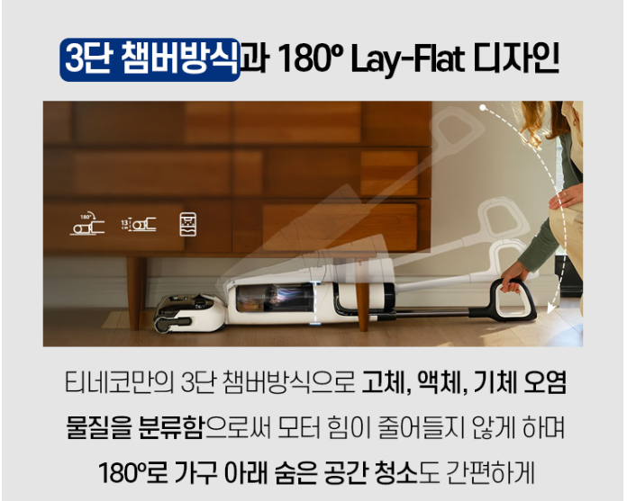 네코청소 이미지