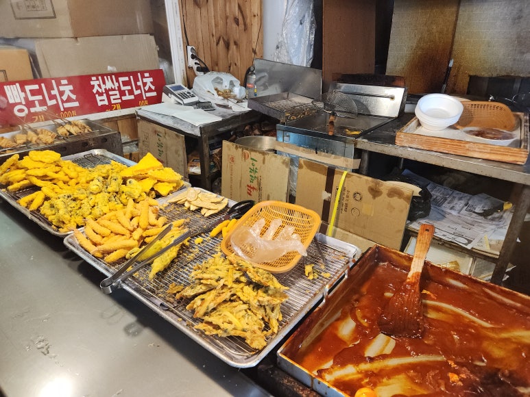 주먹만두찐빵 이미지