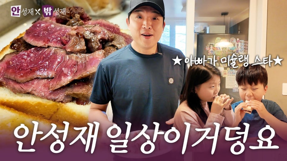 오오와죠 이미지