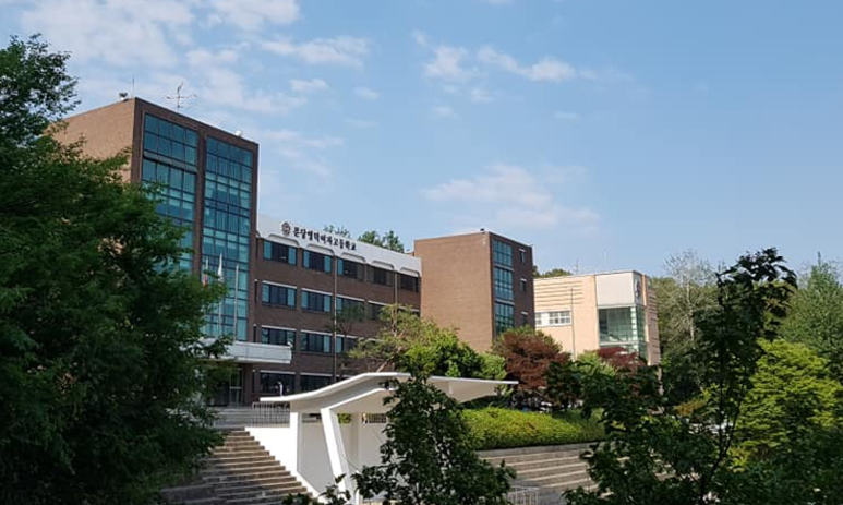 분당영덕여자고등학교 이미지