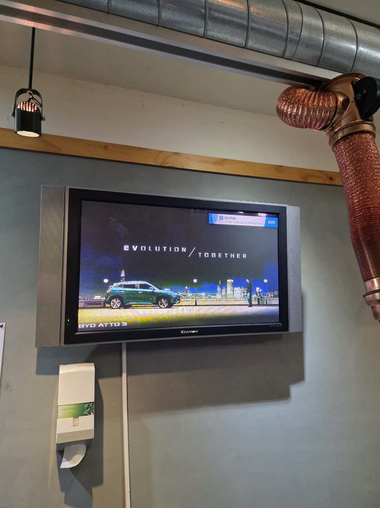 냉삼연구소 이미지