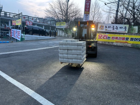 영원종합상사 이미지