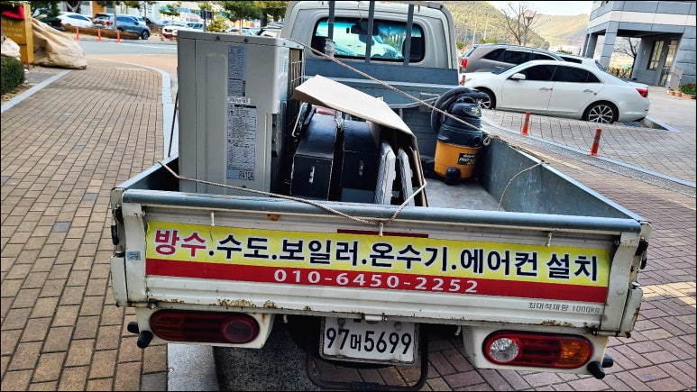 명성중고설치판매 이미지