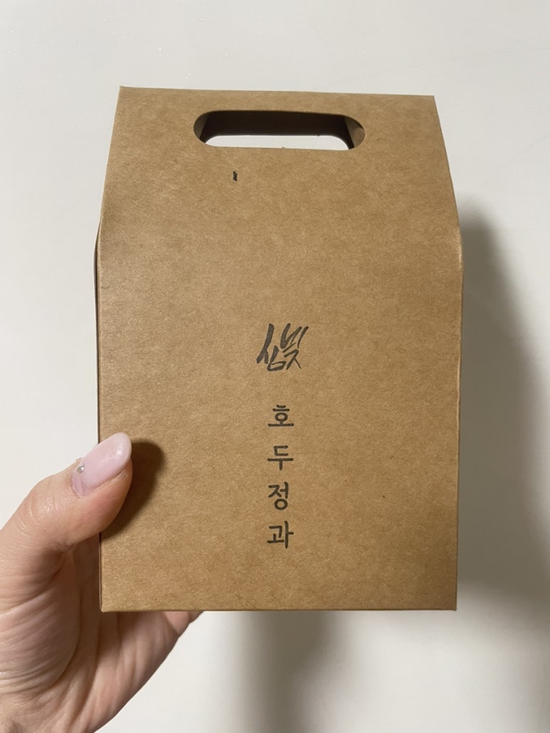 심빚 이미지