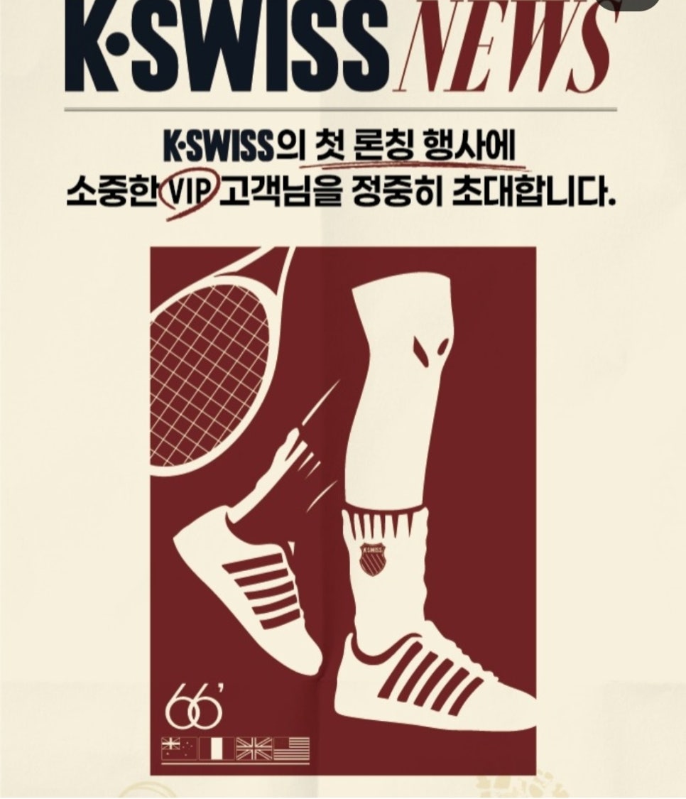카스토어 이미지