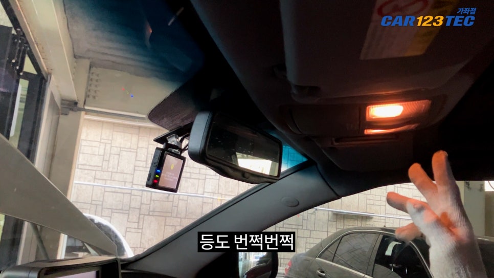카123테크 이미지