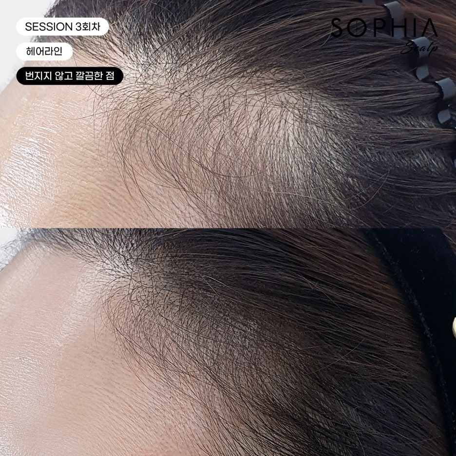 이례헤어 이미지