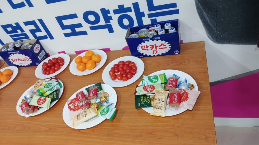오늘밥상 이미지