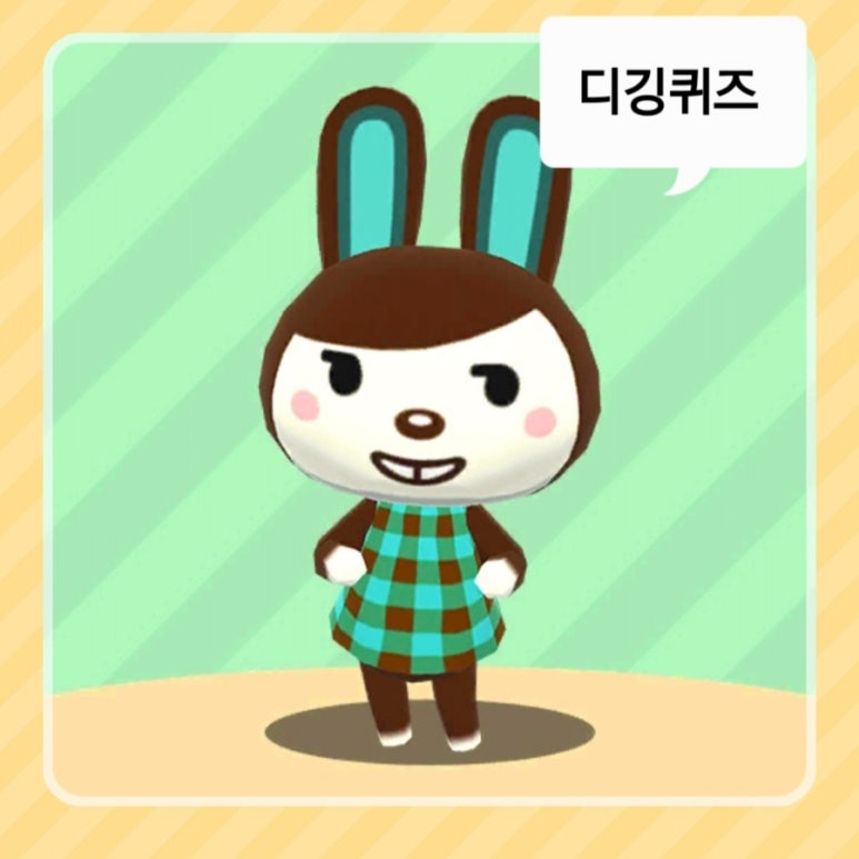 또드림 이미지