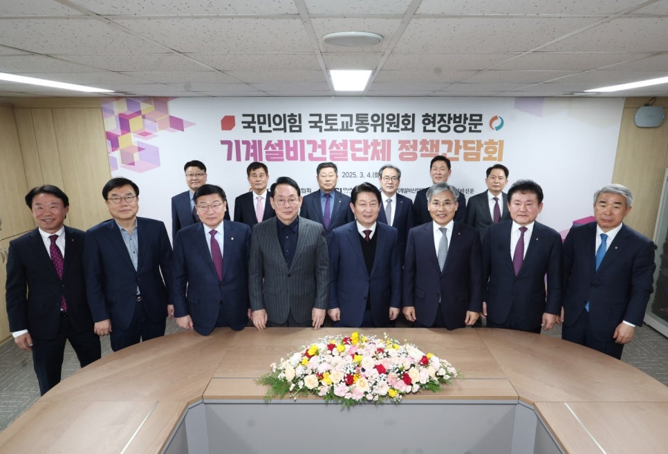대한기계설비 이미지