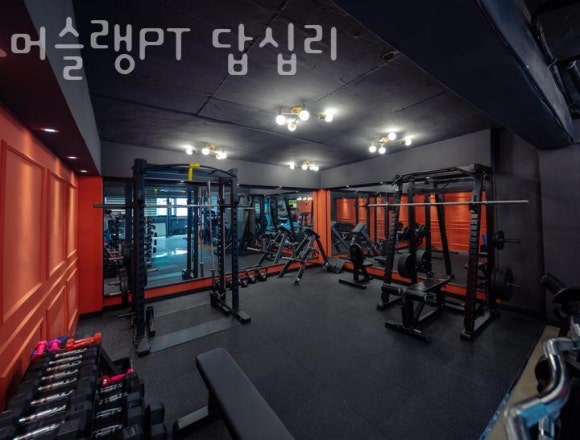 머슬랭PT 이미지
