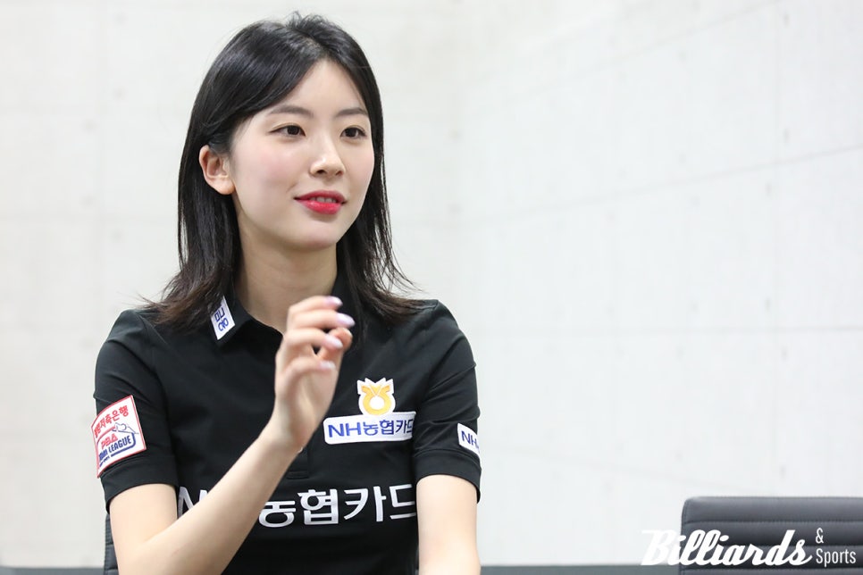 빅박스당구장 이미지