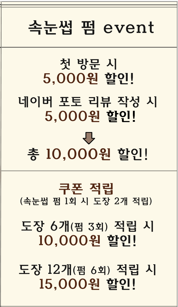 모아미(moami) 이미지