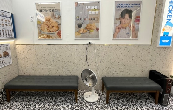 청년치킨 상대점 이미지
