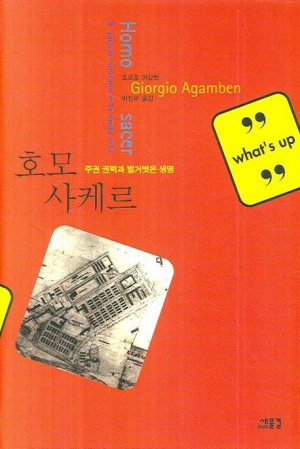 선영씨책방 이미지