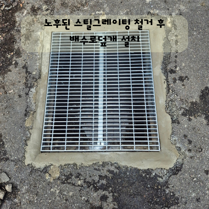 예담한식부페 사진 3