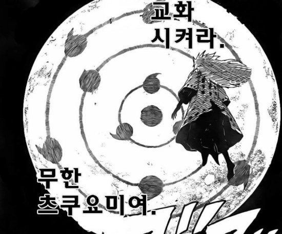 그레이클라우드 이미지