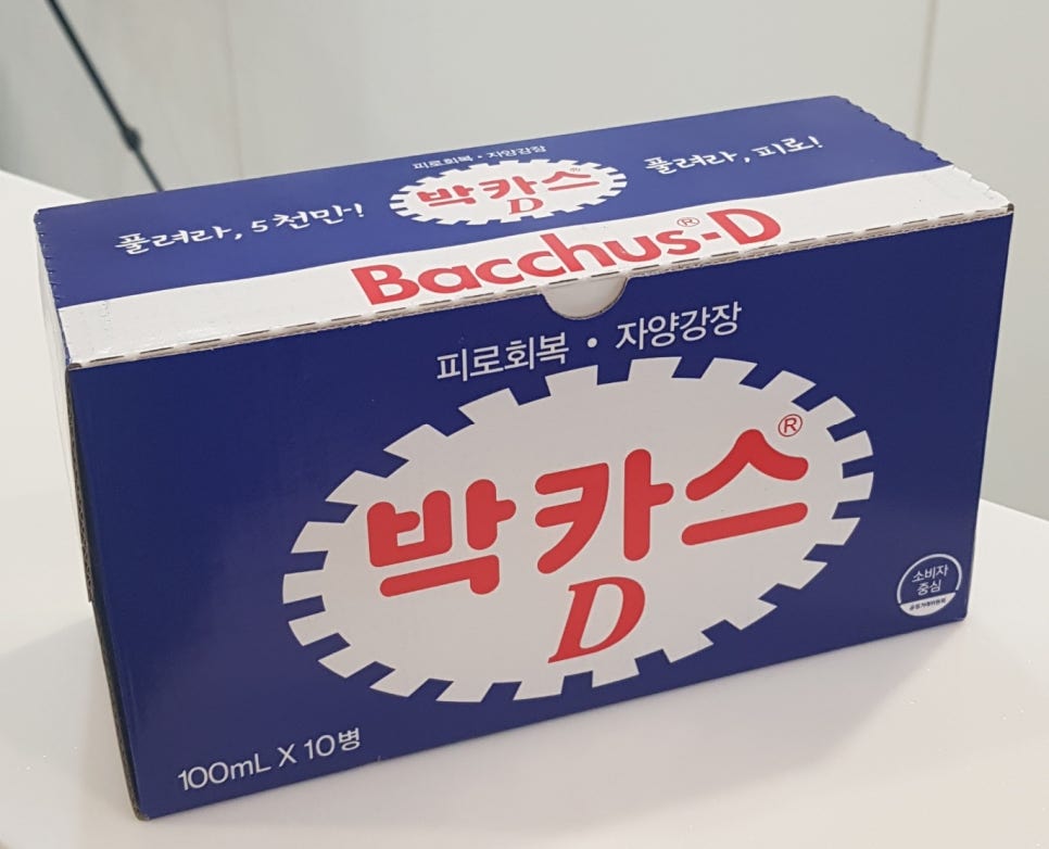 김*섭 이미지
