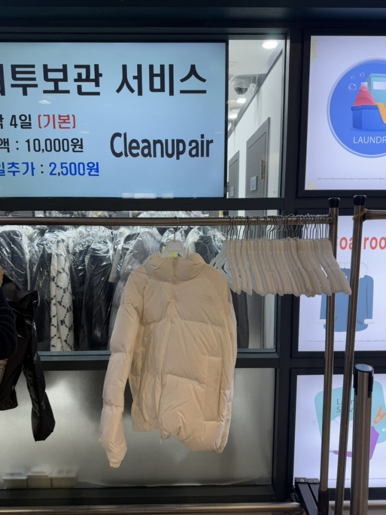 크린에어 이미지