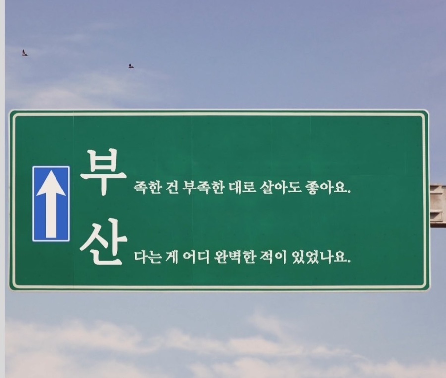 아임빈 이미지
