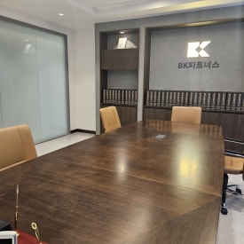 BK환경 이미지