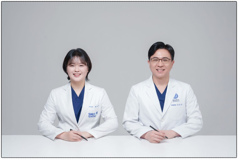 세브란스외과의원 이미지