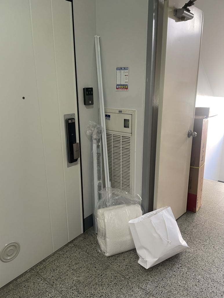 로켓커튼블라인드 이미지