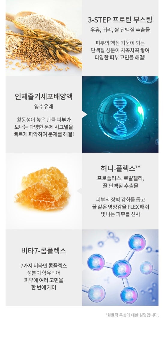 에끌라두 이미지