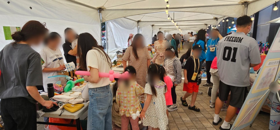마켓온 이미지