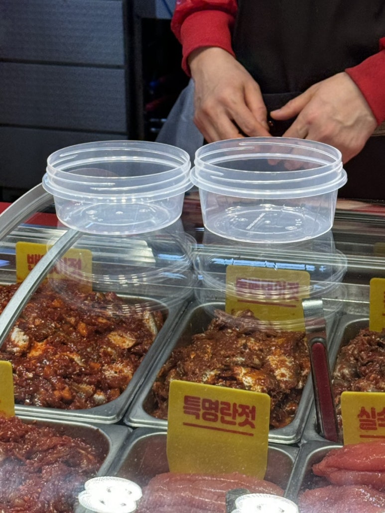 상록수젓갈 이미지