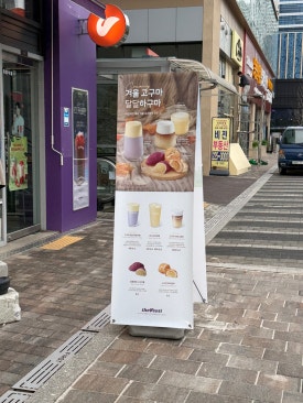 더벤티테크노 이미지