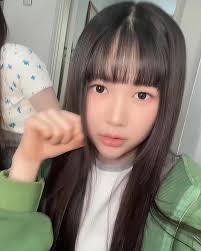 예온 이미지