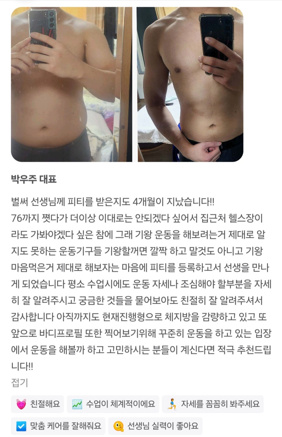 (주)더블제이 이미지
