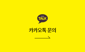 케이엘에너지 이미지
