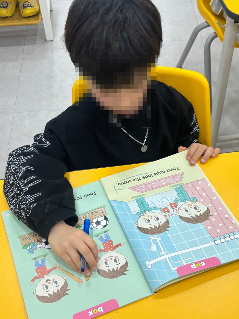 그림픽쳐스 이미지