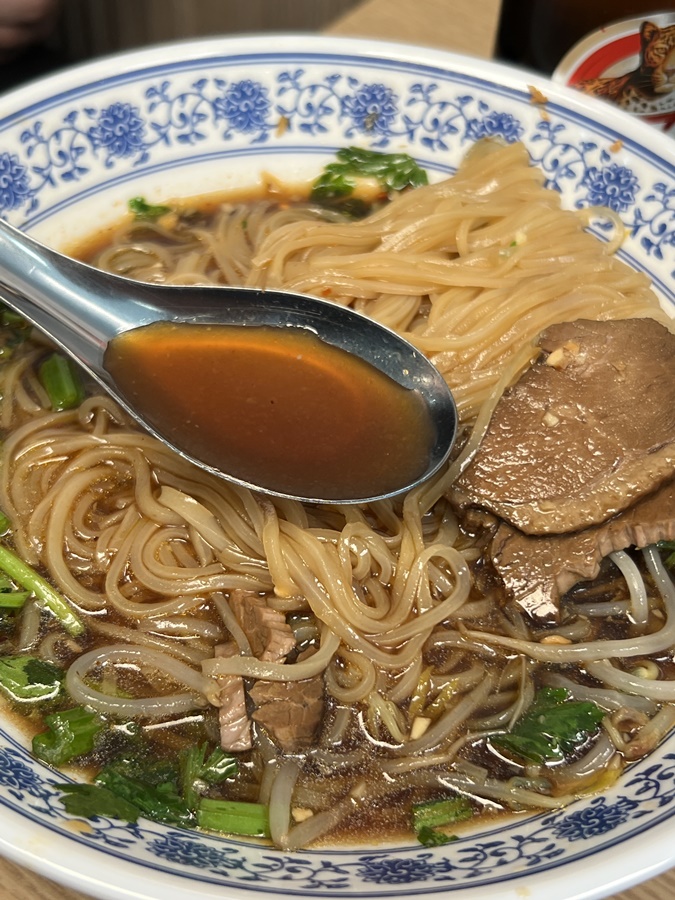궁동국수 이미지