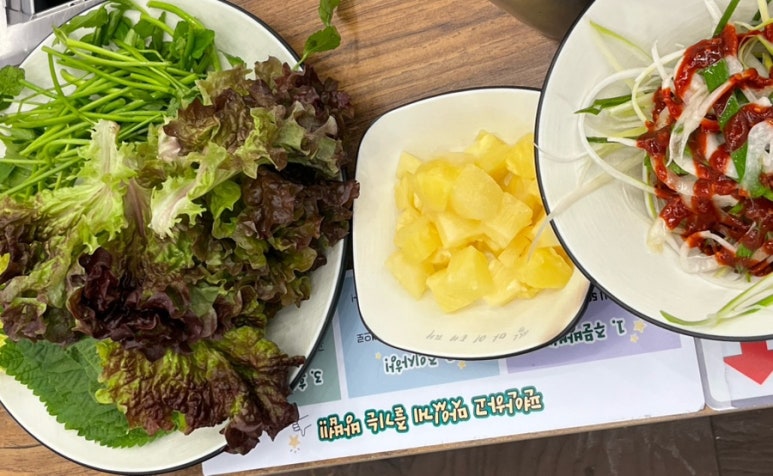 쌈마이대패 아산배방점 이미지