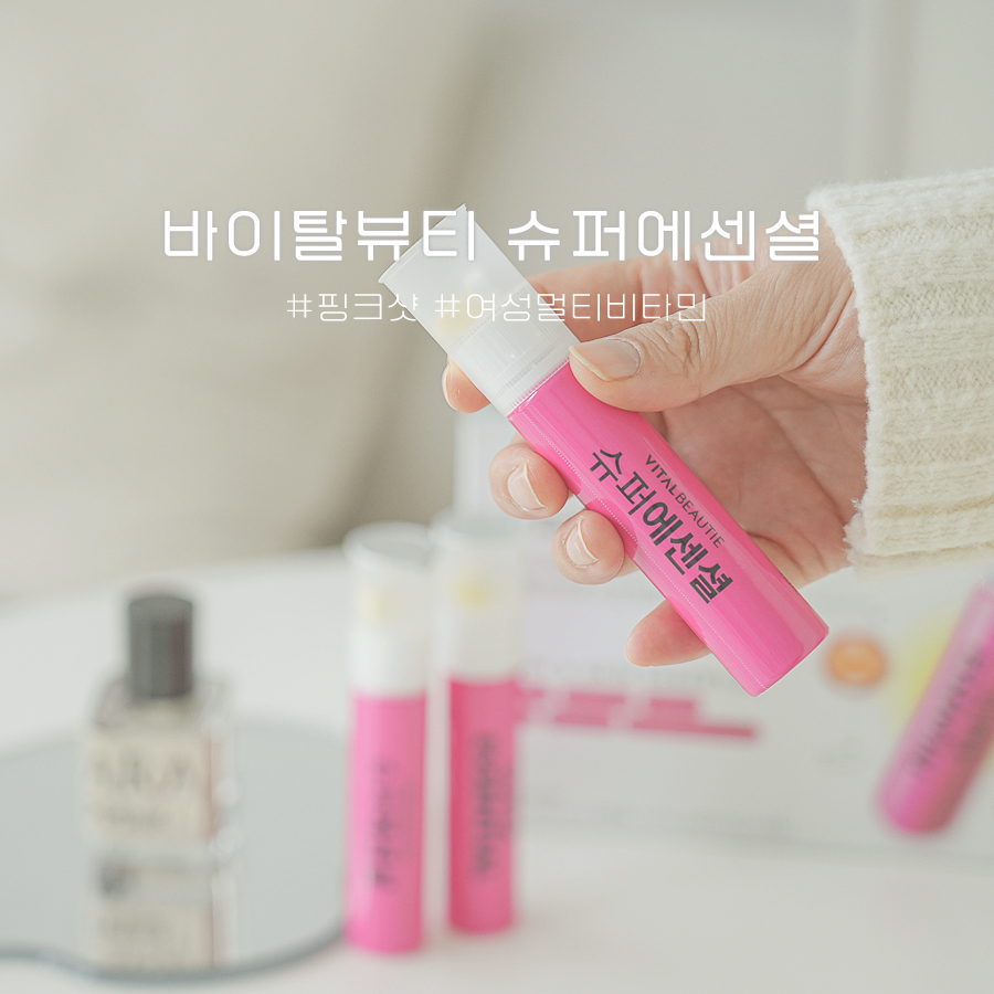 (주)멀티퍼시픽 이미지