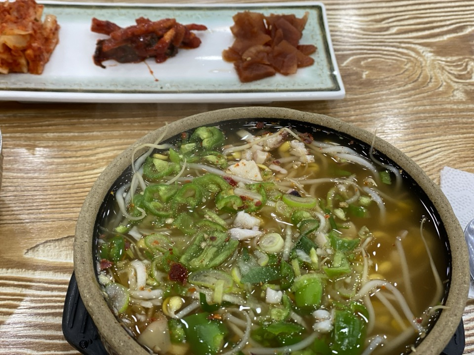 아림푸드 이미지