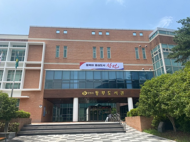 동부매점 이미지