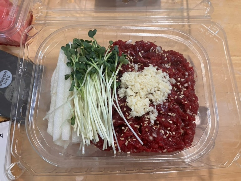 경동육회 이미지