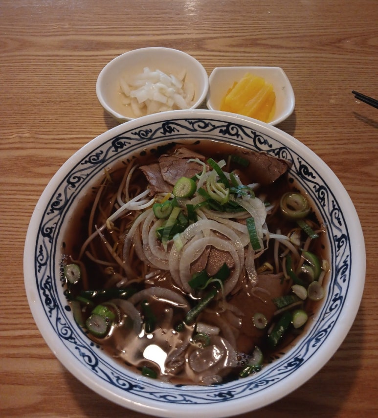 베트남쌀국수 이미지