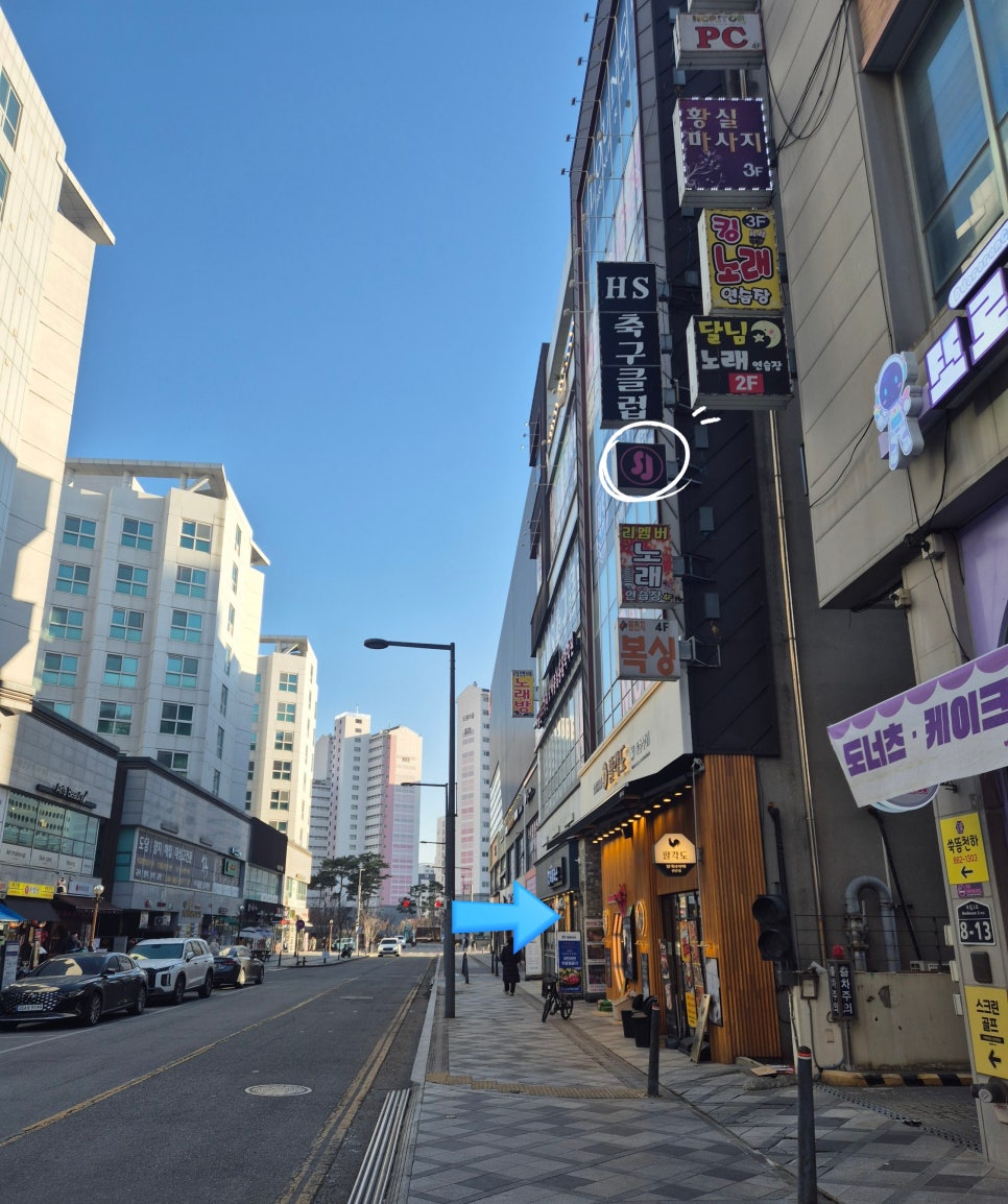 도담음악학원 이미지