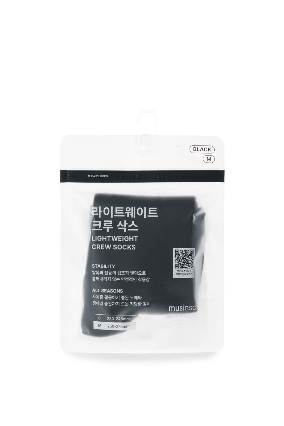 스탠다드익스프레스 이미지