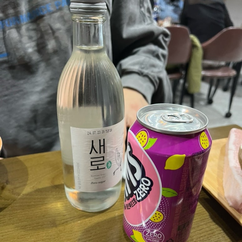 월등한고기쟁이 중산점 이미지
