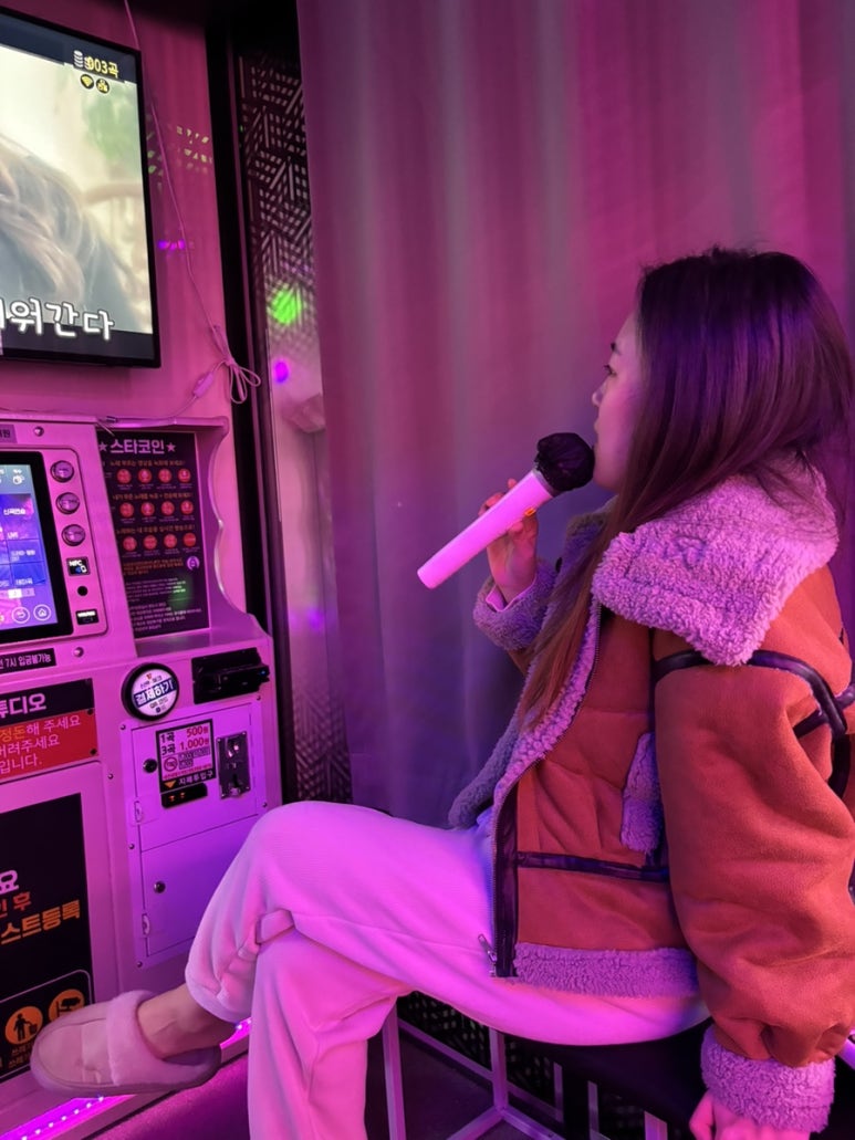 오빠노래연습장 이미지