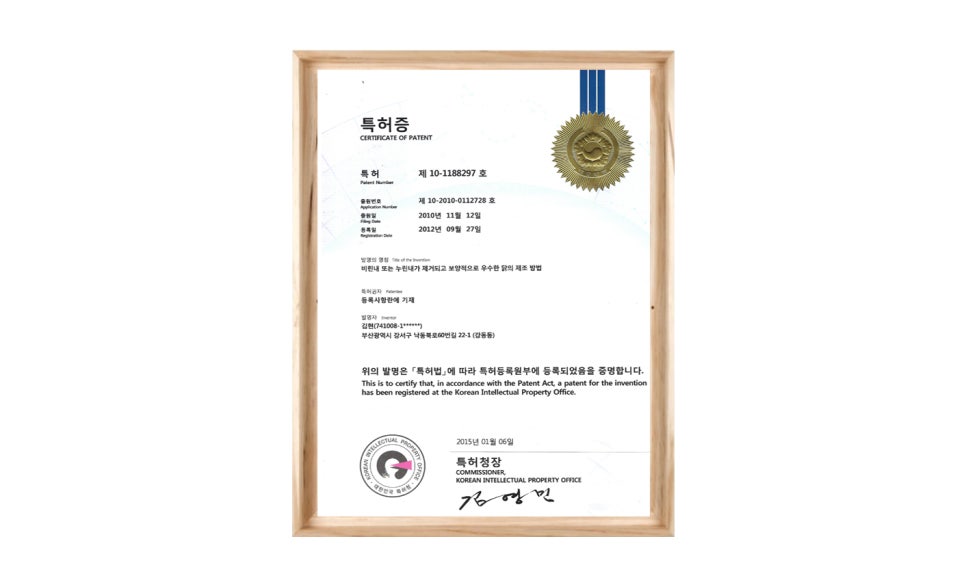(주)씨랩 이미지