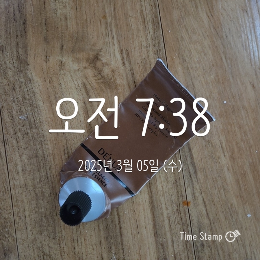 씨씨헤어 이미지